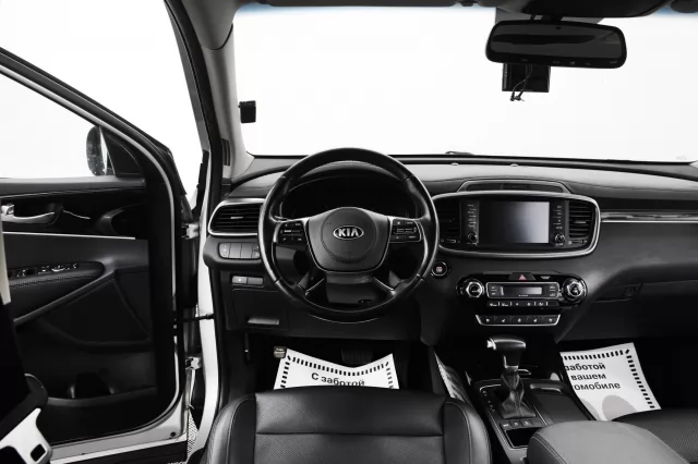 Kia Sorento 2019
