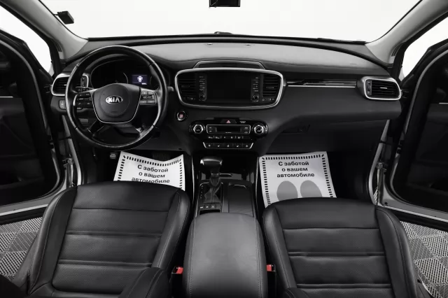Kia Sorento 2019
