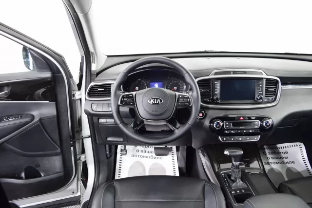 Kia Sorento 2017