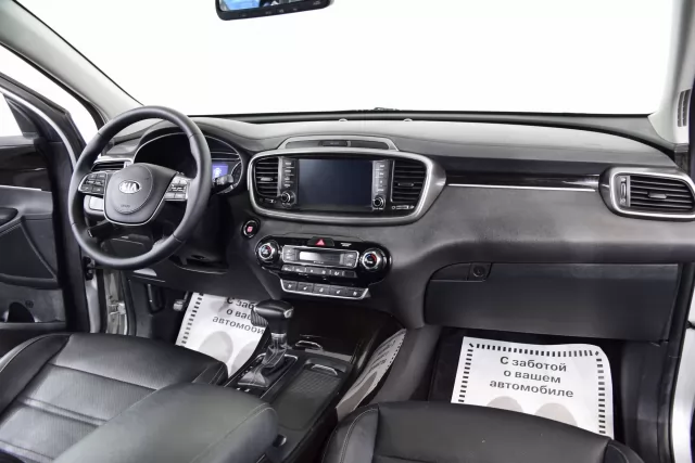 Kia Sorento 2017