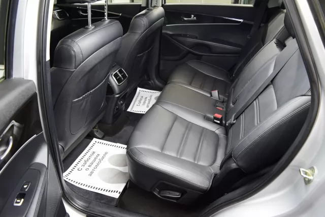 Kia Sorento 2017