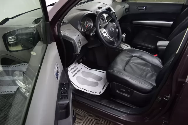 Nissan X-Trail 2011