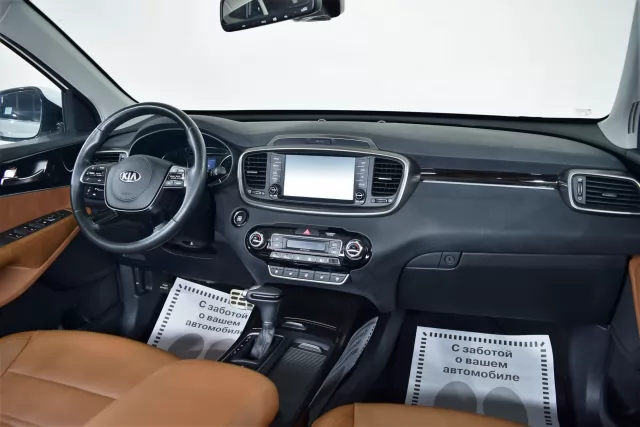 Kia Sorento 2020