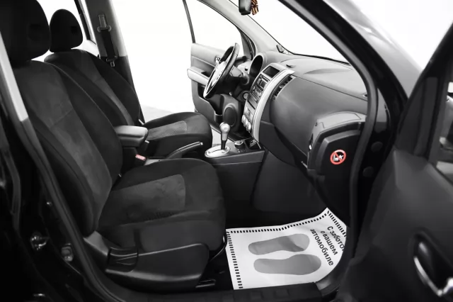 Nissan X-Trail 2014
