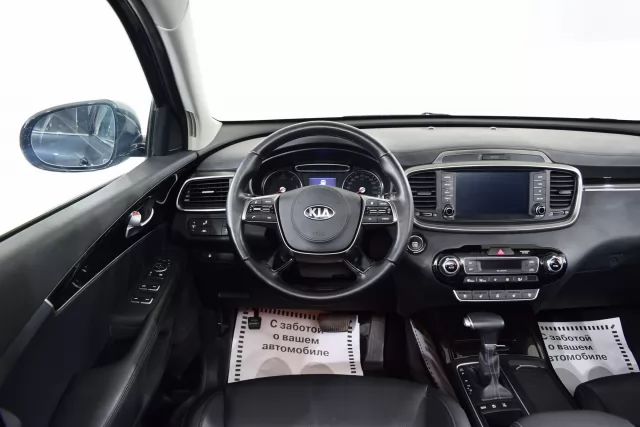 Kia Sorento 2017