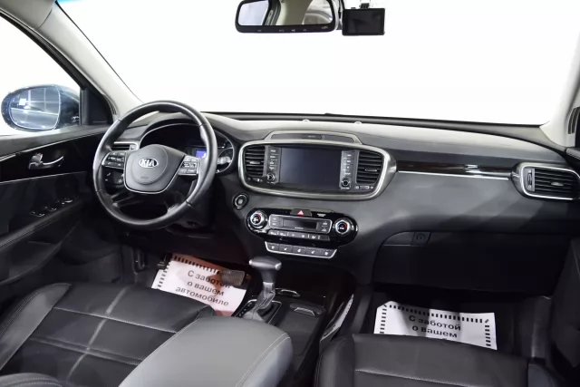 Kia Sorento 2017