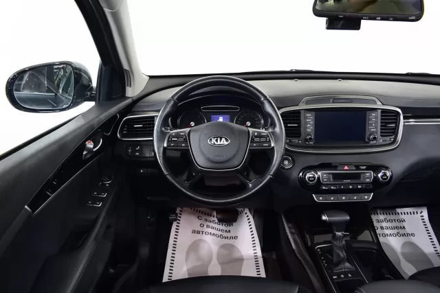 Kia Sorento 2019