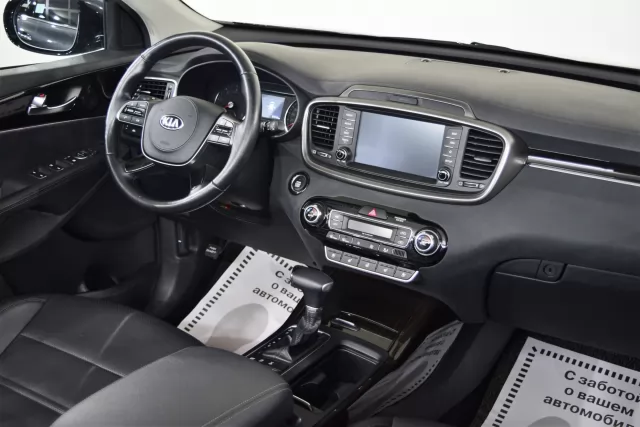 Kia Sorento 2019