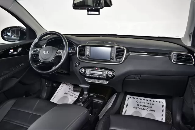 Kia Sorento 2019