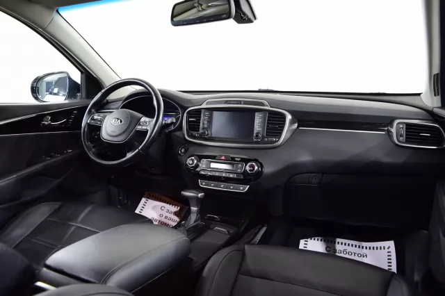 Kia Sorento 2018