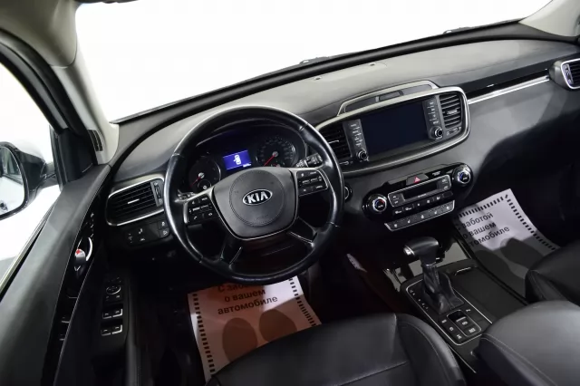 Kia Sorento 2018