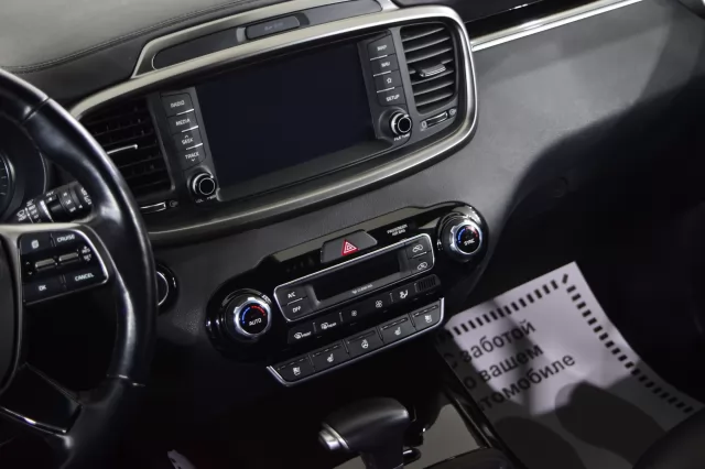 Kia Sorento 2018