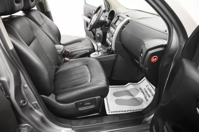 Nissan X-Trail 2014