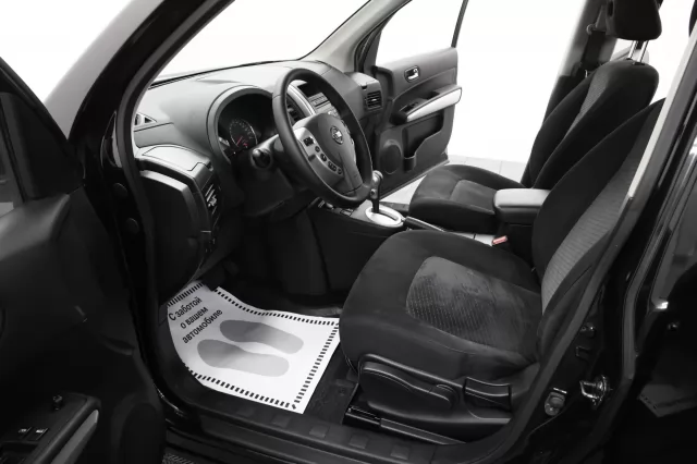 Nissan X-Trail 2014