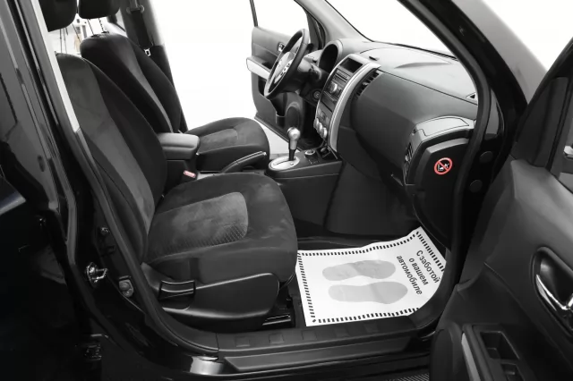 Nissan X-Trail 2014