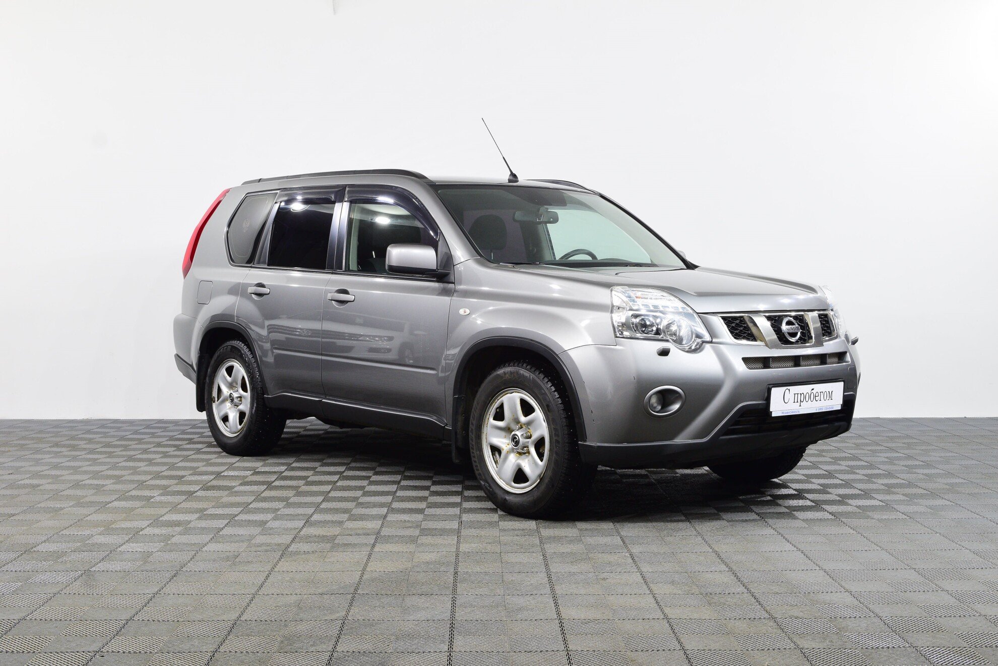 Nissan X-Trail 2014