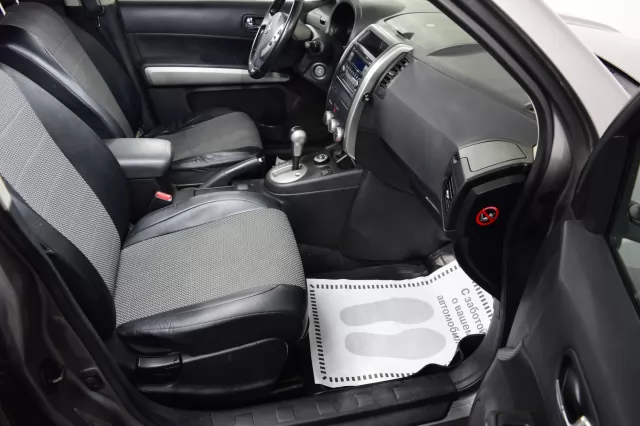 Nissan X-Trail 2014