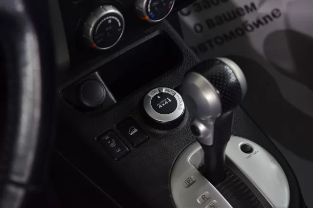 Nissan X-Trail 2014