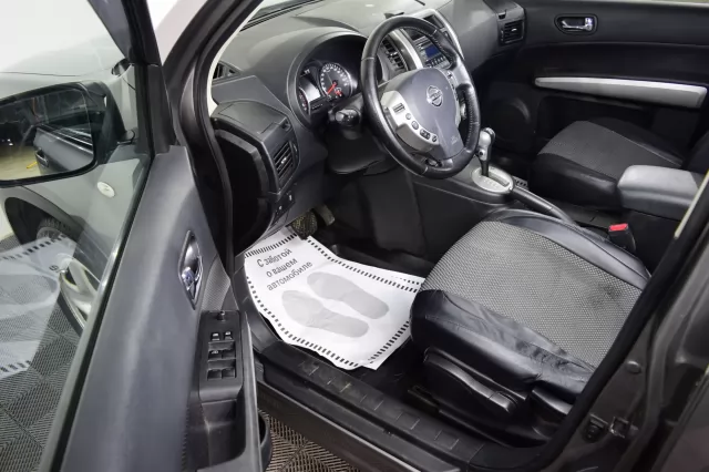 Nissan X-Trail 2014