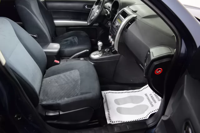 Nissan X-Trail 2015