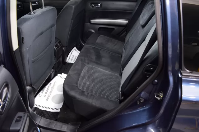 Nissan X-Trail 2015