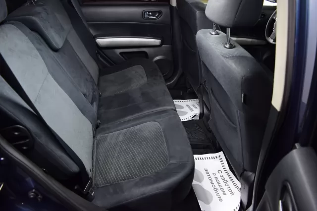 Nissan X-Trail 2015