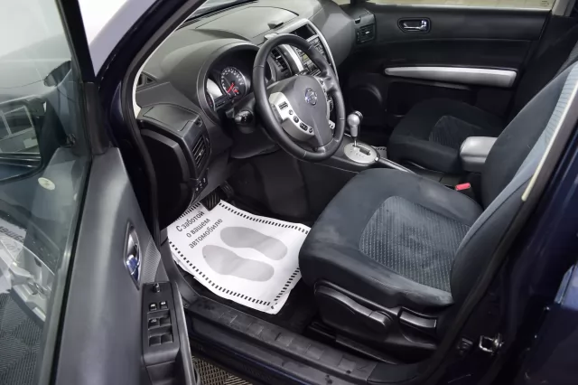 Nissan X-Trail 2015