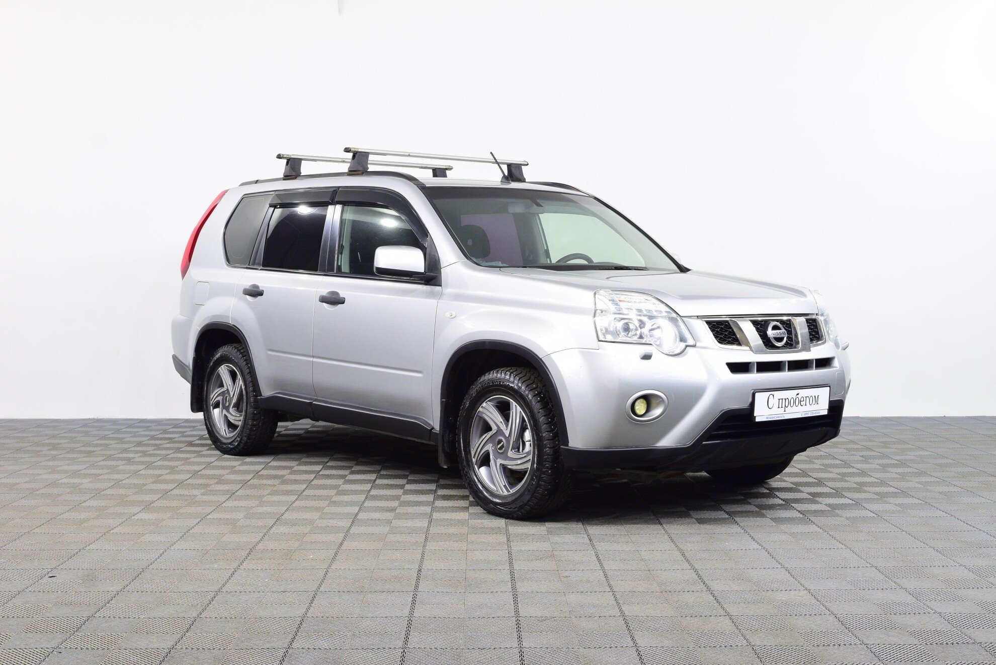 Nissan X-Trail 2015
