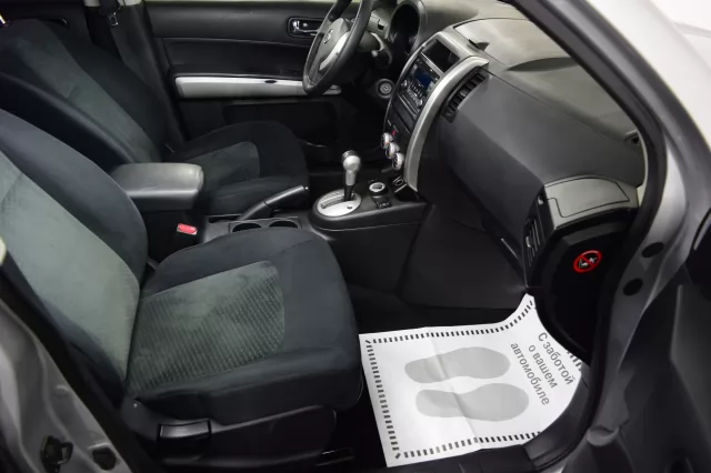 Nissan X-Trail 2015