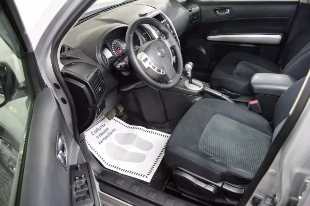 Nissan X-Trail 2015