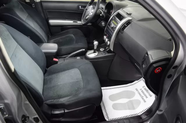 Nissan X-Trail 2015