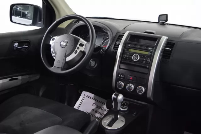 Nissan X-Trail 2015