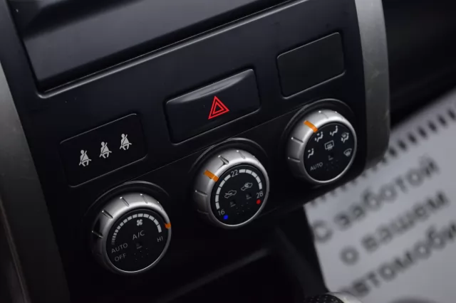 Nissan X-Trail 2015