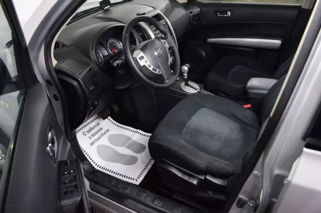 Nissan X-Trail 2015