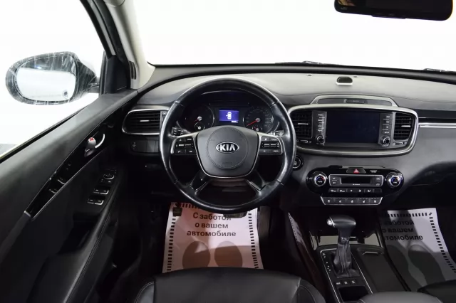 Kia Sorento 2017