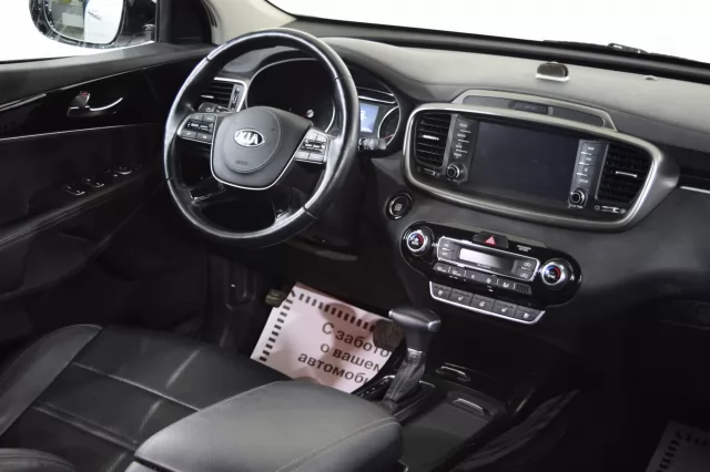 Kia Sorento 2017
