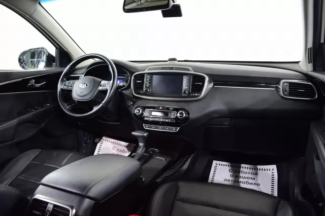 Kia Sorento 2017