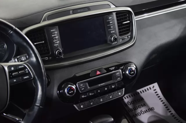Kia Sorento 2017
