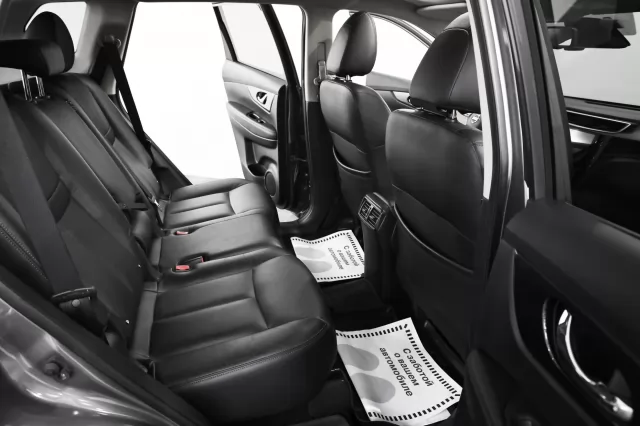 Nissan X-Trail 2016