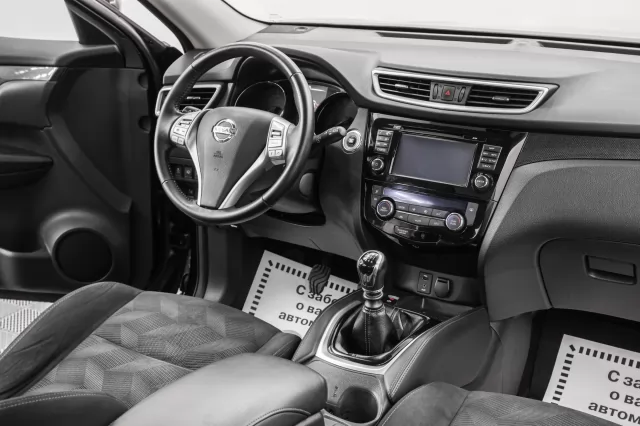 Nissan X-Trail 2016