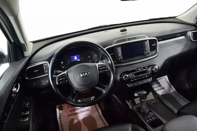 Kia Sorento 2019