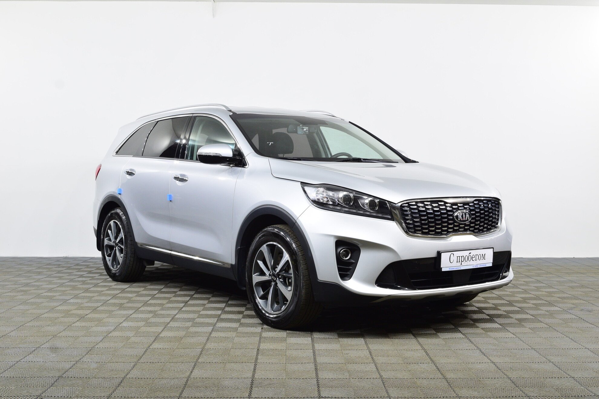 Kia Sorento 2020