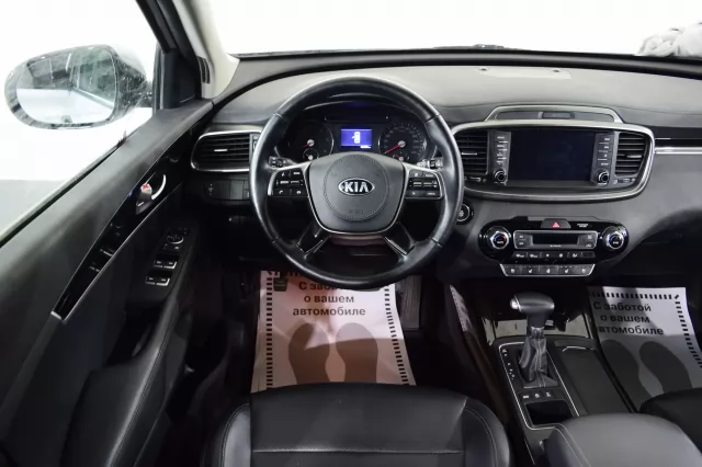 Kia Sorento 2020