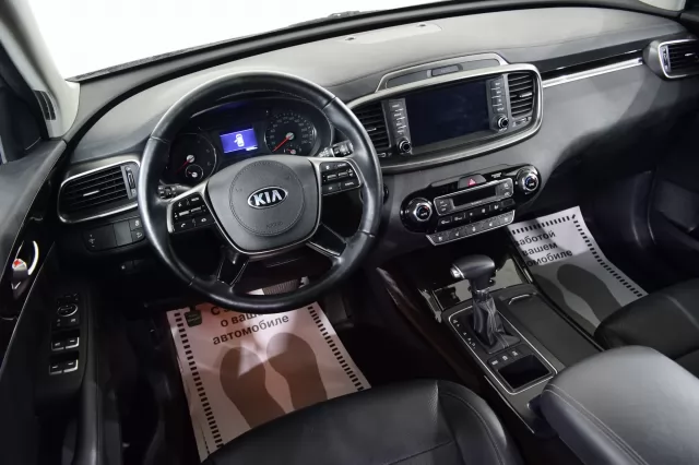 Kia Sorento 2020