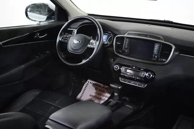 Kia Sorento 2020