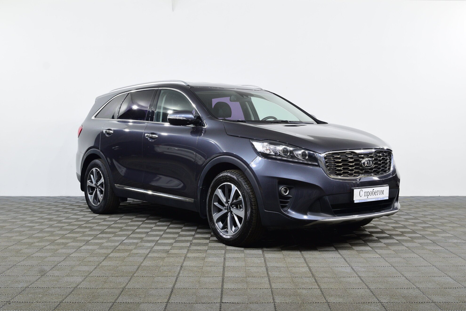 Kia Sorento 2017