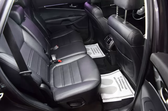 Kia Sorento 2017