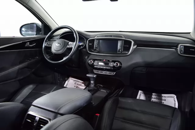 Kia Sorento 2017