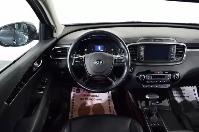 Kia Sorento 2017