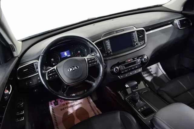 Kia Sorento 2017